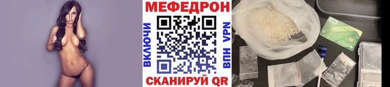Сколько стоит Алушта Конопля  ОМГ ОМГ tor  ГАШИШ  МЕФ  АМФЕТАМИН 
