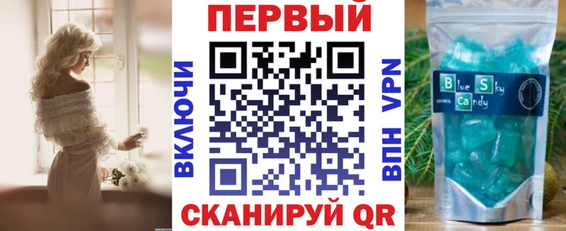 Amphetamine Розовый  где можно купить наркотик  Алушта 