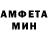 Amphetamine VHQ Adolf Kenig