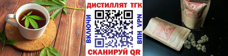 Canna-Cookies конопля  мориарти формула  Алушта  цены наркотик 