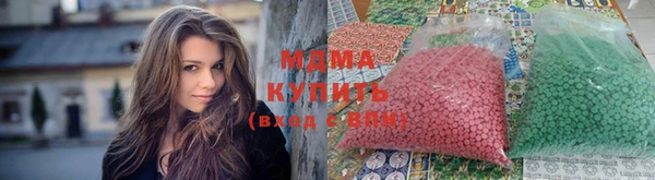 марки lsd Алексеевка
