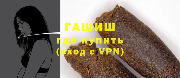 круглые Семикаракорск