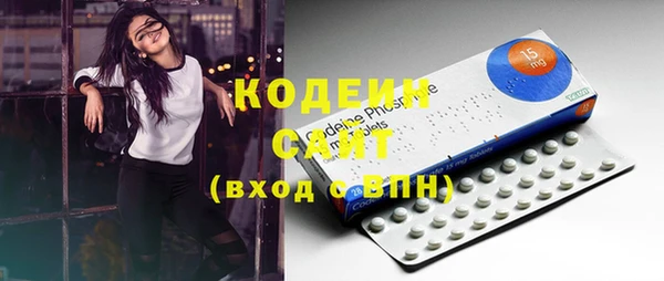 мдма Семёнов
