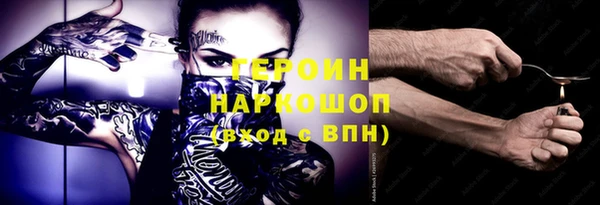 марки lsd Алексеевка