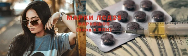 герыч Алексин