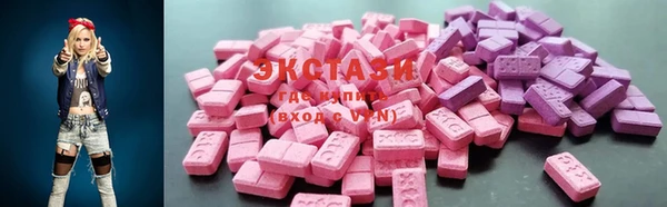 мефедрон VHQ Алзамай