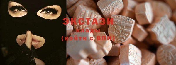 марки lsd Алексеевка
