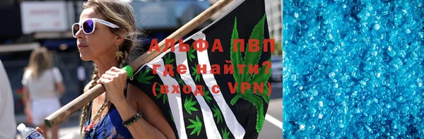 герыч Алексин
