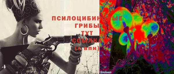 марки lsd Алексеевка