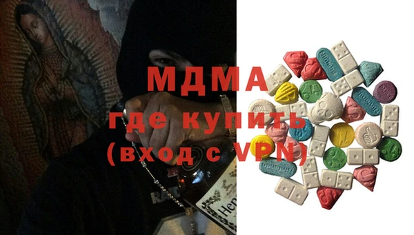 марки lsd Алексеевка