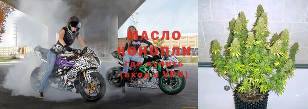 круглые Семикаракорск