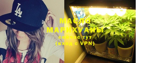 мефедрон VHQ Алзамай