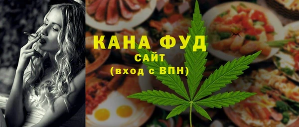 бутират Семилуки