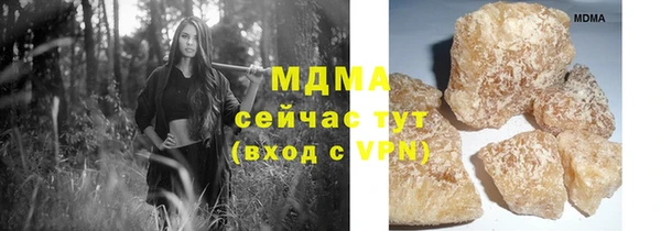 герыч Алексин
