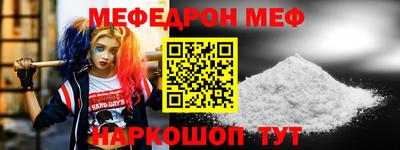 круглые Азнакаево