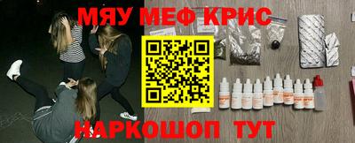 круглые Азнакаево