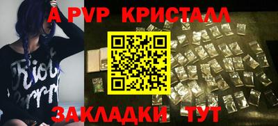круглые Азнакаево