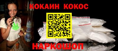 круглые Азнакаево