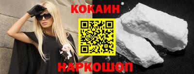круглые Азнакаево