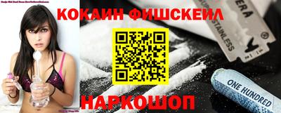 круглые Азнакаево