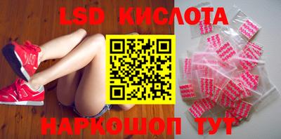 круглые Азнакаево