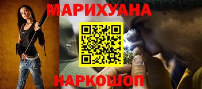 наркотики Абакан