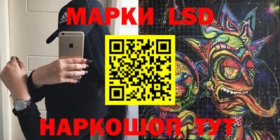 МДПВ Абинск