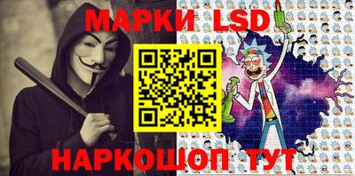 МДПВ Абинск