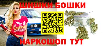 наркотики Абакан