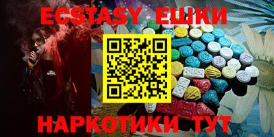 круглые Азнакаево