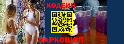 круглые Азнакаево