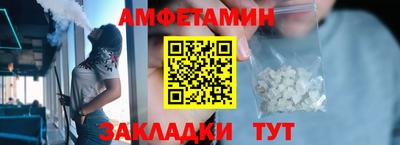 круглые Азнакаево