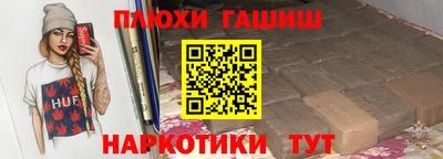 круглые Азнакаево