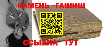 круглые Азнакаево