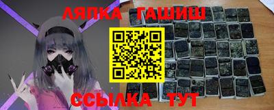 наркотики Абакан