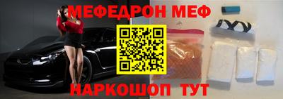 круглые Азнакаево