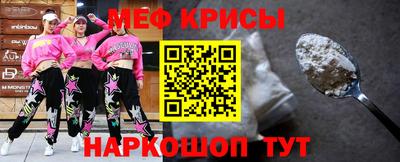 МДПВ Абинск