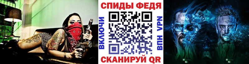 OMG ссылка  Алушта  МЕТАМФЕТАМИН пудра 