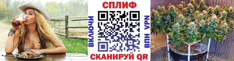 Канабис Ganja  Алушта 
